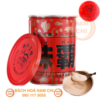 [HŨ 1KG] Súp Sệt HIROSHI Nhật Bản - Nêm Nếm Các Món Ăn Cân Bằng