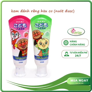 Kem đánh răng cho bé Lion 40g Nhật Bản [ nuốt được] date xa