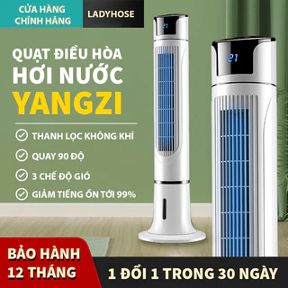 Quạt Điều Hoà Hơi Nước, Lọc không khí YANGZI thế hệ mới,Quạt tháp điều khiển từ xa màn hình cảm ứng - Bảo Hành 12 Tháng