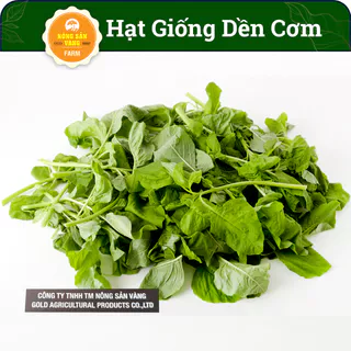 Hạt giống Rau Dền Cơm Có Vị Ngọt, Nhiều Dinh Dưỡng, Tốt Cho Sức Khỏe (Gói 20 Gram) - Nông Sản Vàng