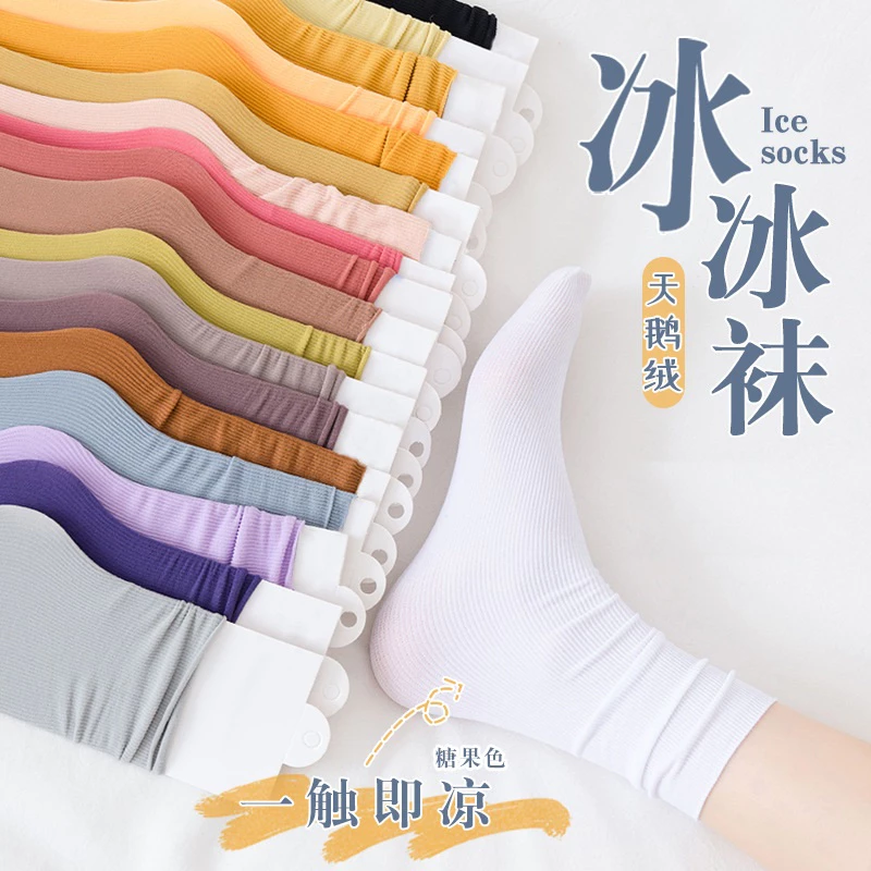 Tất vớ lụa lạnh cổ cao thoáng khí mùa hè cho nam nữ