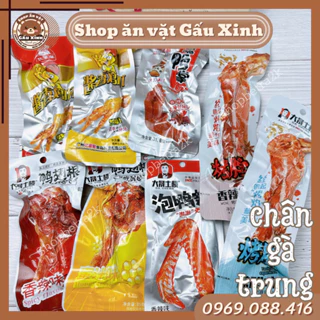 Chân gà cay | đùi gà cay Tứ Xuyên [Đồ ăn vặt Trung]