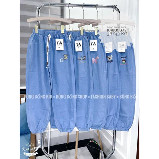 Quần  jeans giấy chun gấu cao cấp BÉ GÁI (27-37kg)