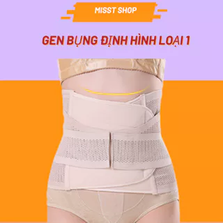 Đai nịt bụng giảm béo cho vóc dáng thon gọn,Thông Thoáng Co Giãn, Đai Loại 1