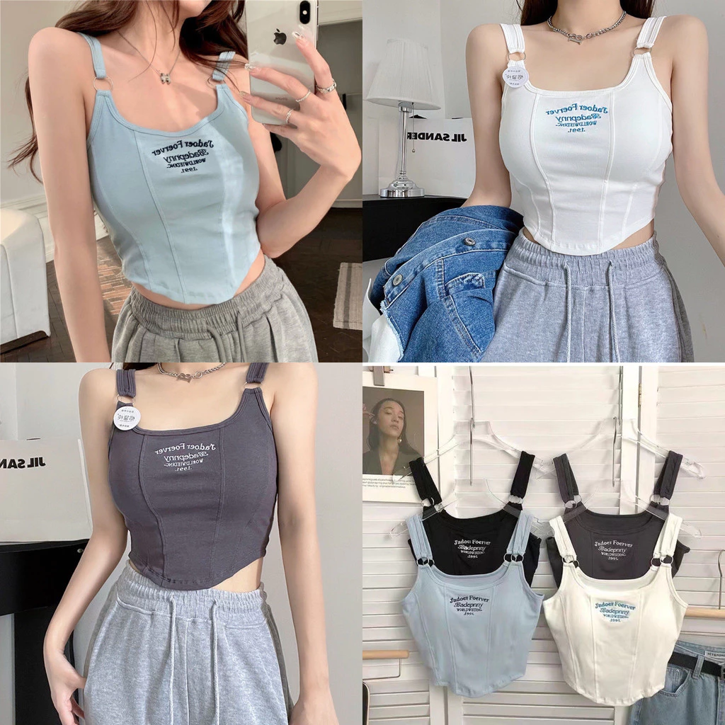 Áo Bra Nữ Gân Sọc 2 Dây Bản To Dáng CropTop Vạt Tròn Mẫu Mới Siêu Sexy 1991 Hot