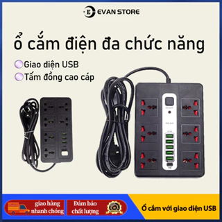 Ổ điện đa chức năng thông minh - ổ cắm điện chống giật, cổng TYPE C thế hệ mới và USB 5V sạc nhanh dây dài 2m [HCM]