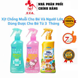 Xịt chống muỗi và côn trùng Skin Vape Nhật Bản 200ml Chống muỗi cho bé và người lớn suốt 8h