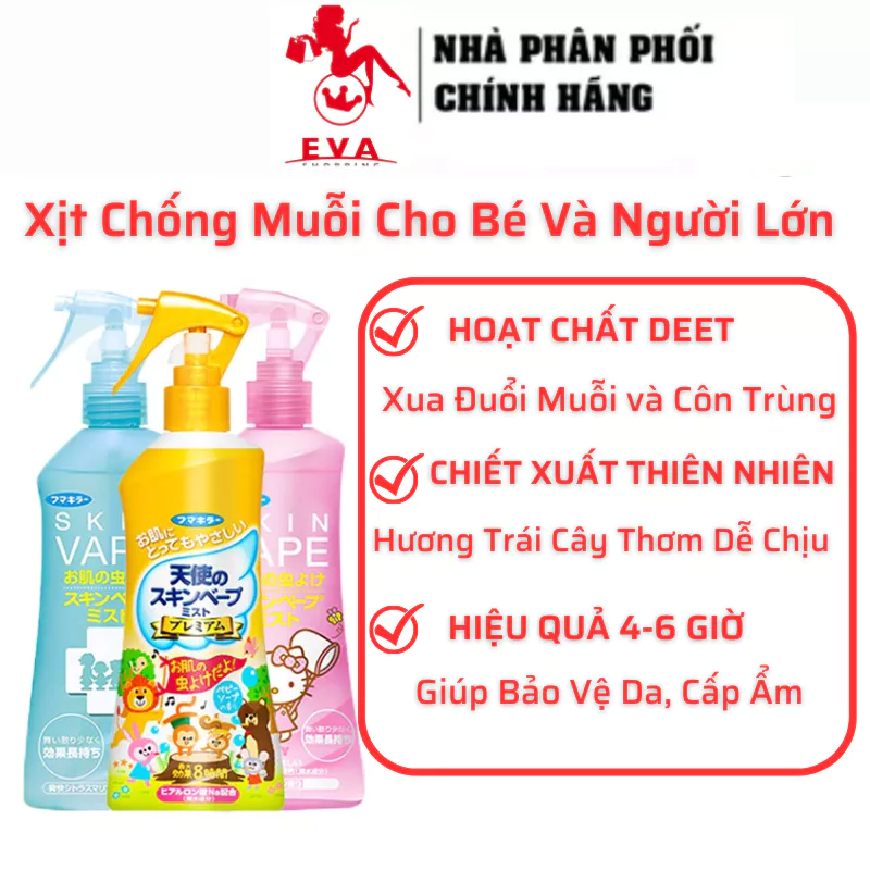 Xịt chống muỗi và côn trùng Skin Vape Nhật Bản 200ml (Date 2025) 🌸 Chống muỗi cho bé và người lớn suốt 8h