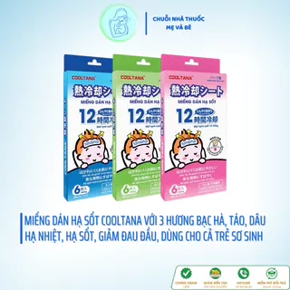 Miếng dán hạ sốt Cooltana giúp bé hạ nhiệt giảm sốt ngăn ngừa co giật dùng được cho trẻ sơ sinh - Baby Mom Health