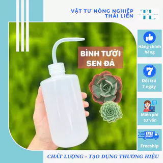 Bình tưới sen đá xương rồng, Bình tưới cây, Bình tia nhựa vòng cong hàng cao cấp.