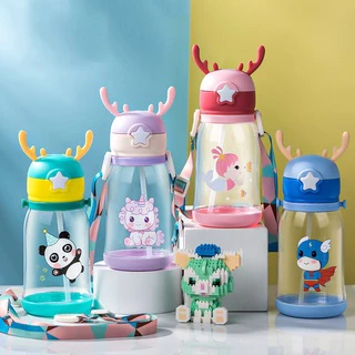 Bình đựng nước có ống hút cute cho bé đi học dung tích 600ml