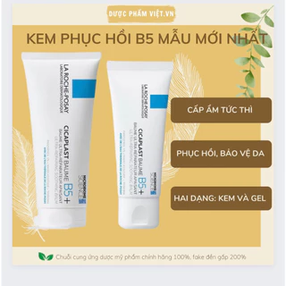 Kem Dưỡng Phục Hồi Da La Roche Posay Cicaplast B5 Baume