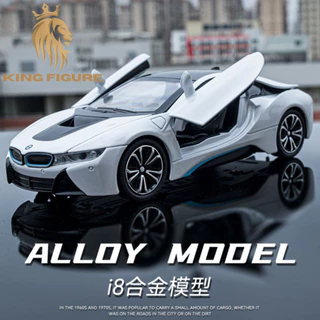 [CóboxTặngbiểnsố] Mô hình siêu xe BMW i8 tỷ lệ 1.22 King Figure