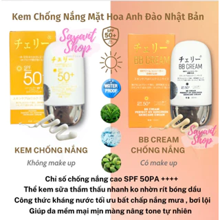 Kem Chống Nắng Da Mặt Kháng Nước Hoa Anh Đào Nhật Bản 50ml