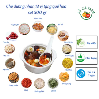 Set 500g chè dưỡng nhan 13 vị thảo dược tặng quế hoa giúp thanh nhiệt giải độc cơ thể