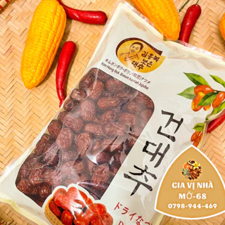 Táo đỏ cao cấp Hàn Quốc - gói 1 kg