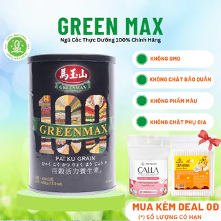 Ngũ cốc dinh dưỡng GREENMAX 100 vị hạt hộp 450gr