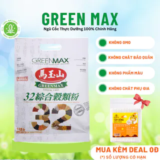 Ngũ cốc dinh dưỡng Greenmax 32 loại hạt túi 300gr