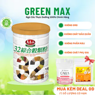 Ngũ cốc Greenmax 32 vị hạt Lon 450gr