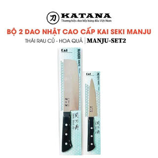 Bộ 2 dao - Dao thái rau củ - Gọt hoa quả Nhật cao cấp KAI Seki Man Ju