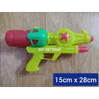 đồ chơi súng bắn nước 28cm an toàn cho bé
