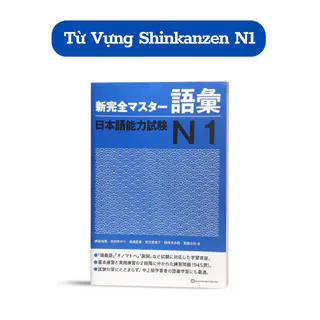 Sách - Từ Vựng Shinkanzen Masuta N1