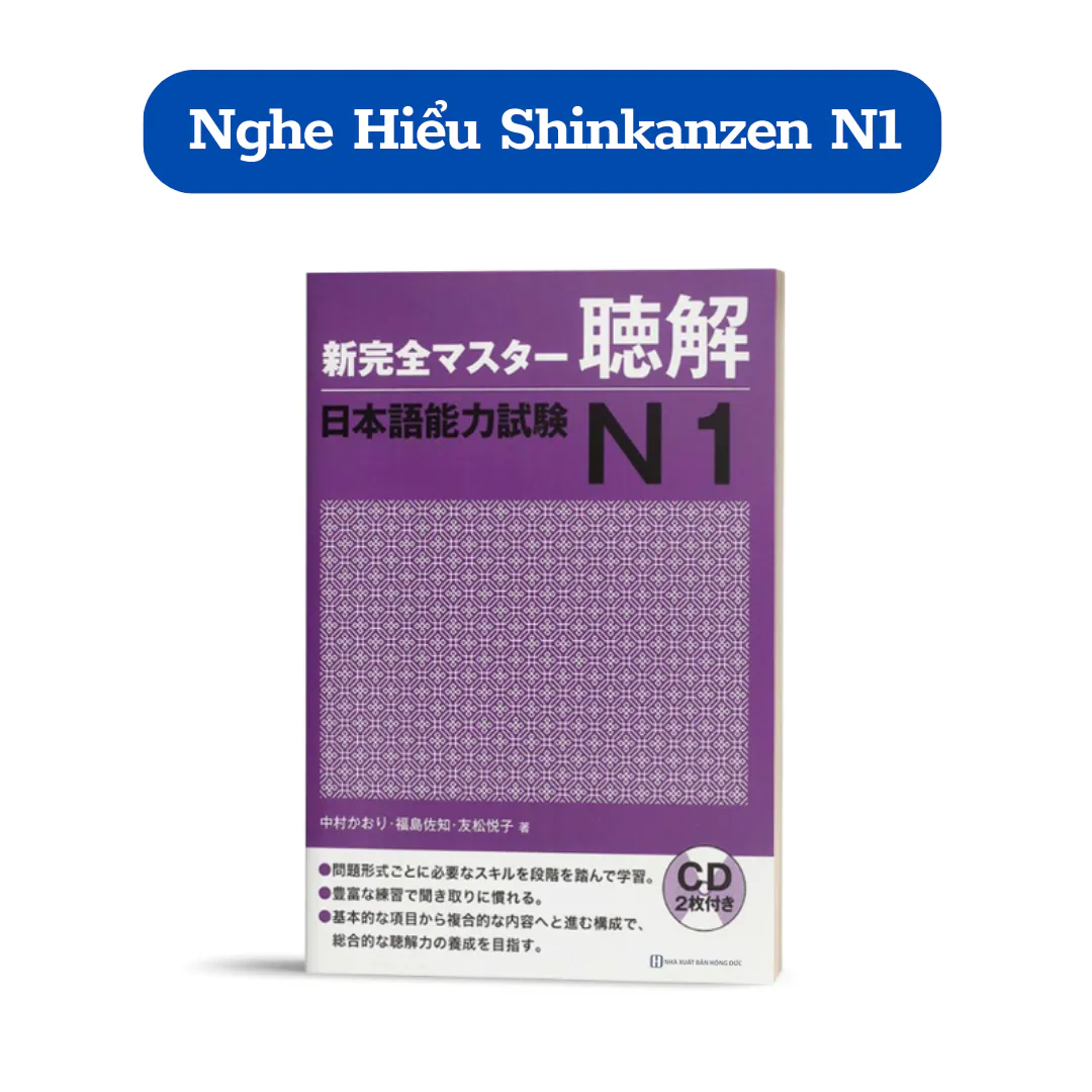 Sách - Nghe Hiểu Shinkanzen Masuta N1
