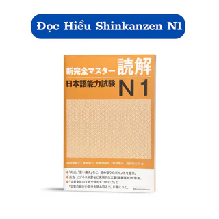 Sách - Đọc Hiểu Shinkanzen Masuta N1