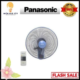 Quạt treo tường có remot ( F-409MB) chính hãng panasonic