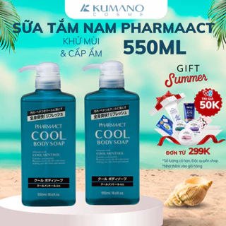 Sữa tắm nam Pharmaact Tonic 550ml tinh chất bạc hà, lô hội mát lạnh sảng khoái Nhật Bản - Kumano Cosme