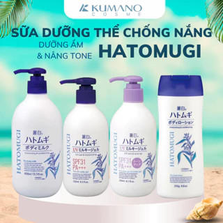 Sữa dưỡng thể chống nắng dưỡng ẩm làm mềm da Hatomugi KUMANO UV Milky Gel SPF31 PA chiết xuất hạt ý dĩ Nhật Bản