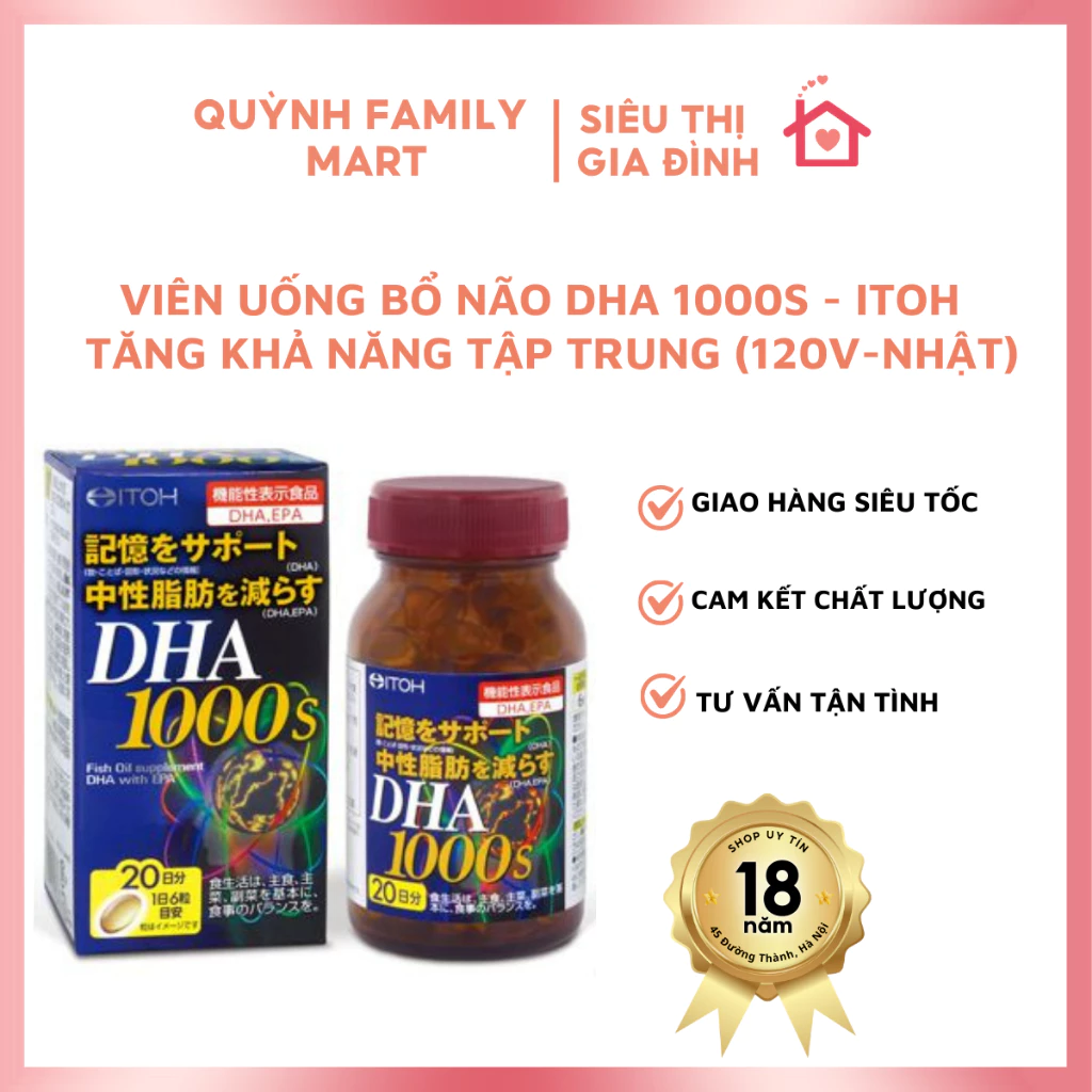 Viên uống bổ não Dha 1000s - ITOH giúp tăng khả năng tập trung (120V-NHậT)
