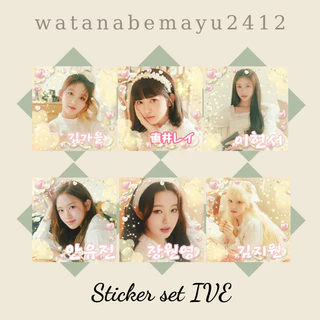 (1) STICKER NIÊM PHONG IVE (UNOFF) <20 cái> WONYOUNG REI LIZ GAEUL LEESEO