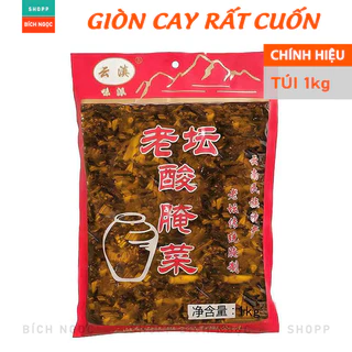 Dưa cải muối chua cay Trung Quốc, món ăn bình dân mà đặc biệt giòn ngon, ăn liền hoặc chế biến cùng các món – túi 180/1k