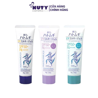 Sữa Dưỡng Chống Nắng Hatomugi UV Care & Moisturizing The UV Milky Gel SPF50+/PA++++ (80g)