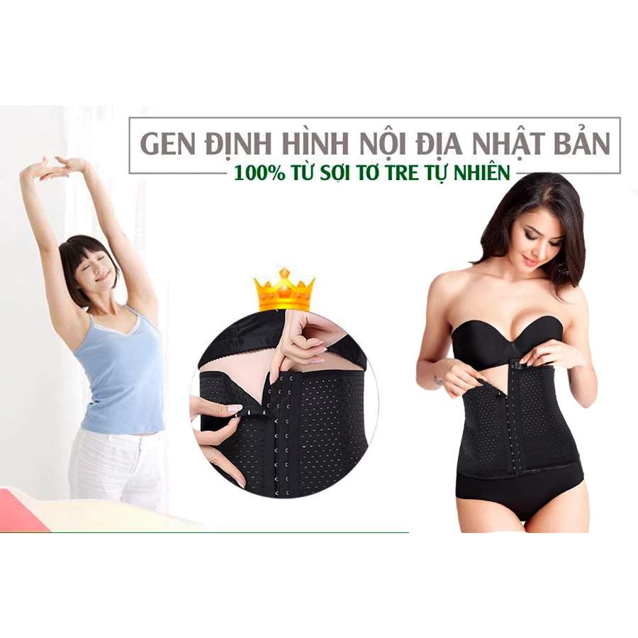 [Gift] Đai nịt bụng cotton tre