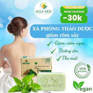 XÀ PHÒNG THẢO DƯỢC GIẢM RÔM SẢY 100GR - Hoa Nén - Giảm mẫn ngứa, rôm sảy, chăm sóc da an toàn