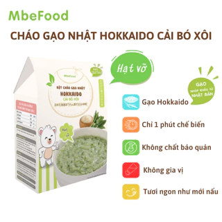 Cháo hạt vỡ cho bé ăn dặm MBeFood bột cháo gạo Nhật Hokkaido cải bó xôi (Hộp 4 gói x 18g)