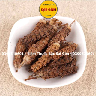 Hạ Khô Thảo 100g (Hàng khô, bông to, nguyên bông, không vụn) - Tiệm Thuốc Bắc Sài Gòn