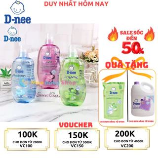 Sữa Tắm gội toàn thân Dnee Pure Cho Bé từ 0 đến 3 tuổi - 380ml