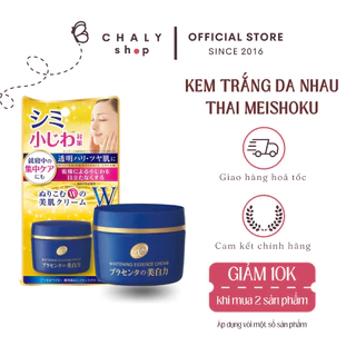 Kem nhau thai dưỡng trắng da mờ thâm nám chống lão hóa Meishoku Whitening 55g Nhật Bản