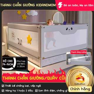 Thanh chắn giường kiêm quây cũi KidAndMom BR23 nâng hạ 1 hoặc 2 phía thiết kế chống kẹt chống vấp ngã độ cao 104cm