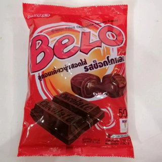 [ Kẹo ngon ] Combo 50 viên Kẹo socola Belo Thái Lan 150gram/ Kẹo Belo Cacao Chewy candy thơm ngon ăn vặt đã nghiền