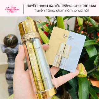 [OHUI] 10 gói Sample Huyết thanh truyền trắng, phục hồi da Ohui | Jang Anna Cosmetics