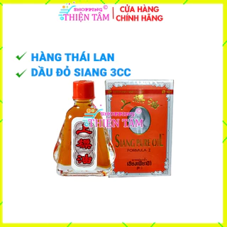 (3cc) Dầu Đỏ Ông Già Siang Pure Oil Thái Lan - Fomula I