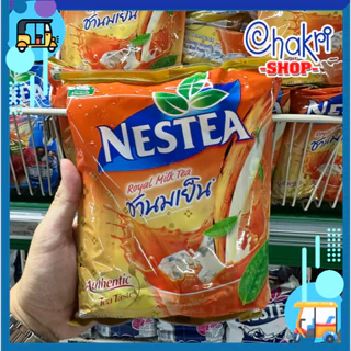 Trà sữa Nestea Thái Lan 429g (13 gói)