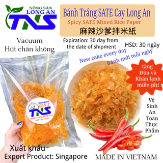 Bánh tráng SATE cay Gen Z Long An ( tặng tắc + đũa +khăn ướt) bánh mới mỗi ngày, hút chân không xuất khẩu Singapore