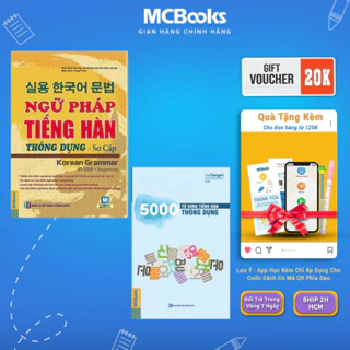 Sách - Combo Ngữ Pháp Tiếng Hàn Thông Dụng Sơ Cấp + 5000 Từ Vựng Tiếng Hàn Thông Dụng ( Dùng App ) Mcbooks
