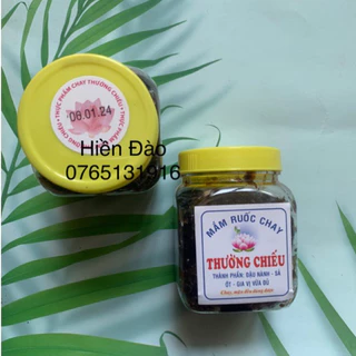 Mắm Ruốc Chay Xào Sả Ớt Thường Chiếu 120gr (Ăn liền)