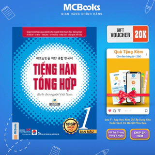 Sách - Tiếng Hàn tổng hợp dành cho người Việt Nam – Sơ cấp 1 – Bản màu Mcbooks